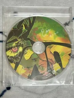 Eve ぼくらの　CD