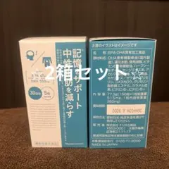 2026年最新】Supplementの人気アイテム - メルカリ