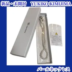 パールネックレス ネックレス