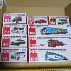 Item thumbnail for item ef2d6408-3e8a-465b-ace0-090e23463a8c