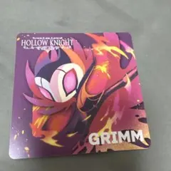 ゲーマー焼き コースター グリム