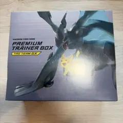 ポケモンカードプレミアムトレーナーボックス TAG TEAM GXシュリンク付き