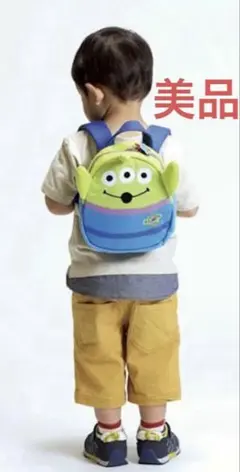美品　リュック　リトルグリーンメン ディズニー トイ・ストーリー　Disney