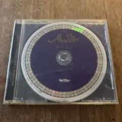 劇団四季　Disney アラジン サウンドトラック CD