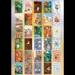 蛍光ポストカード30枚セット　瑞比乐园　かわいい　イラスト　動物　蓄光　発光