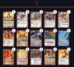 サムライ デッキパーツ サムライデッキ パーツ