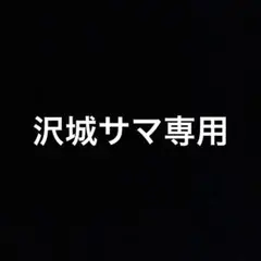 マジカルバケーション