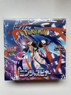 【シュリンク付き】ニンジャスピナー 1BOX