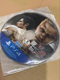 龍が如く 極2 ps4