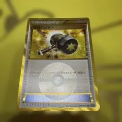 2026年最新】クラッシュハンマー URの人気アイテム - メルカリ