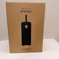 2026年最新】Amadana beergoの人気アイテム - メルカリ