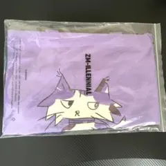 【サイン入り】メグネイトBTSジミンパパカフェ限定トートバッグ Amazon.co.jp: Magnate メグネイト 釜山 bts ジミンパパ カフェ