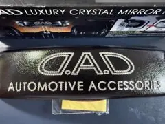 D.A.D ラグジュアリー ラウンドネックパッド ブラックレパード - メルカリ
