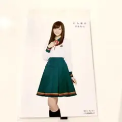 【未開封・新品】乃木坂46 写真 白石麻衣 セブンイレブン特典