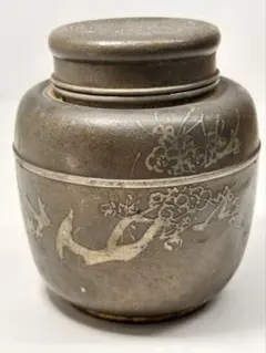 共箱付】古錫 茶入 乾茂號造 四君子彫 煎茶道具 茶筒 - メルカリ