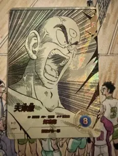 ドラゴンボール スーパーダイバーズ APT-022 天津飯 パラレル　sr⭐︎