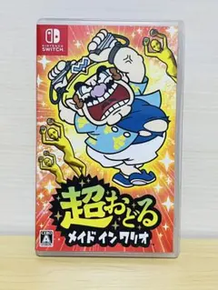 【即日発送】 美品/超おどる メイド イン ワリオ