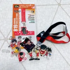 2026年最新】ハイキューまとめ売りの人気アイテム - メルカリ