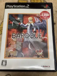 バロック INTERNATIONAL PS2