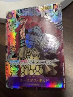 コミパラ ワンピース カードゲーム