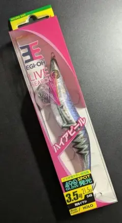 ‼️廃盤品‼️ エギ　5個セット エギ王 TR 3.5号 廃盤カラー