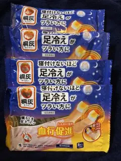 mami様 リクエスト 2点 まとめ商品