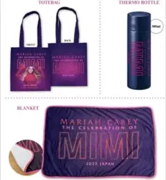 MARIAH CAREY/マライアキャリー 来日コンサート 特典グッズ MARIAH CAREY GOLD指定席チケット特典グッズ公開！ - CREATIVEMAN