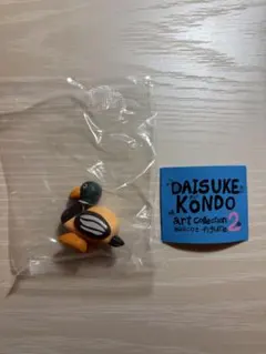 DAISUKE KONDO アートコレクション マスコットフィギュア2 カモ