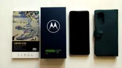 Item thumbnail for item c65f9894-6492-4061-8a81-d14400d3a24b