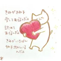 【1346】【猫の絵】オリジナル手描きアナログ創作自作アートイラスト原画　色鉛筆