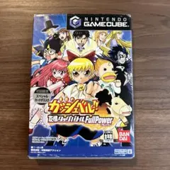 【動作確認済】金色のガッシュベル!! 友情タッグバトル Full Power