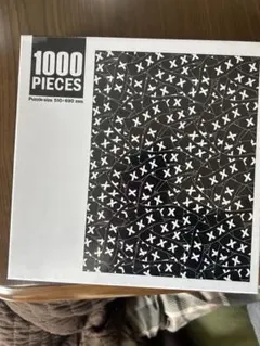 ゴッドセレクション1000ピース ジグソーパズル XXX - メルカリ