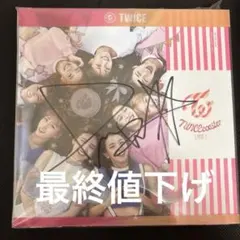 2025年最新】twiceミナサインの人気アイテム - メルカリ