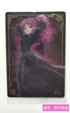 2026年最新】hunter × hunter イタジャガ マチの人気アイテム - メルカリ