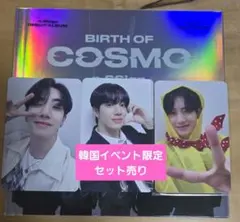 2025年最新】n.ssign カズタの人気アイテム - メルカリ