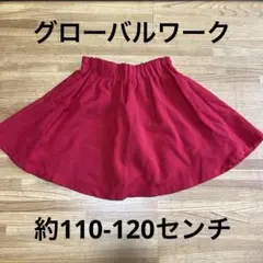 nishi様 リクエスト 2点 まとめ商品