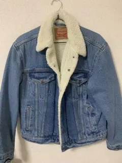 Levi’s リーバイス ボアデニムジャケット
