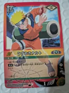 ナルトカード　うずまきナルト　忍-154 NARUTO 初期 NARUTOカードゲーム うずまきナルト 忍-154 - メルカリ