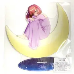 五等分の花嫁　きゃらっとくじ　二乃