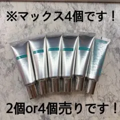 【新品未使用・個数変更可】o-dent Clear White 歯磨き粉