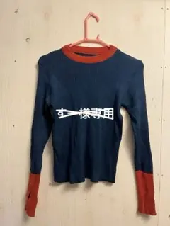 nugu ネイビーオレンジリブ編み長袖セーター