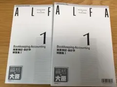 Item thumbnail for item 87315184-bce2-4e55-b4f8-5b83cd24f83a