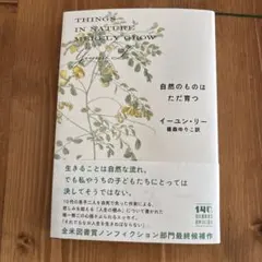 Item thumbnail for item fb7e0b96-c835-4fe5-8587-32008b844e1f