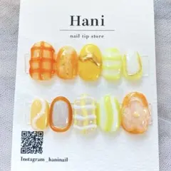 ぷっくり 個性派 イエロー お花 韓国 ニュアンス フラワー ネイルチップ