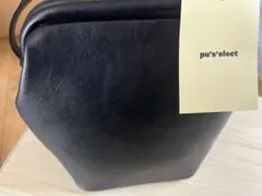 六角形ショルダーバッグ(pu's'elect)新品！！