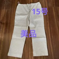 ぴかぴか様 リクエスト 2点 まとめ商品