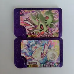 【おまけ付き】ポケモンフレンダ スーパートレジャー BT4だん まとめ売り
