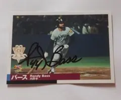 値下げ交渉可！！阪神タイガース　ランディ・バース　直筆サイン入り　NPBバット 値下げ交渉可！！阪神タイガース ランディ・バース 直筆サイン