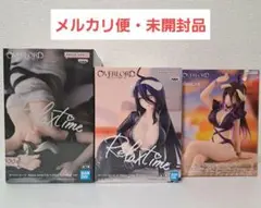 【匿名配送】オーバーロード　プライズフィギュア　3体セット