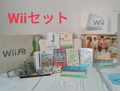 Wiiセット 本体 WiiFit WiiSport はじめてのWii マリオなど